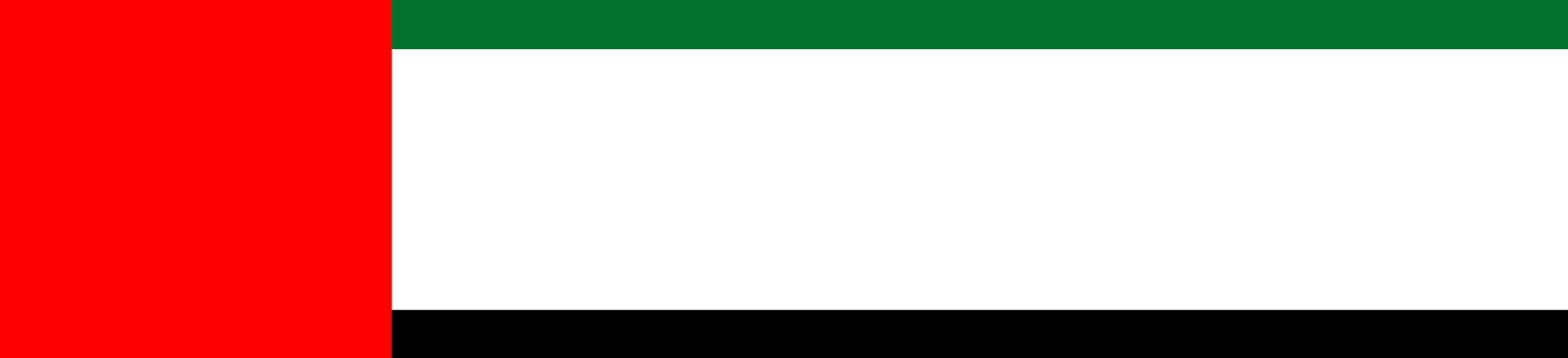 visa-achiev-uni
