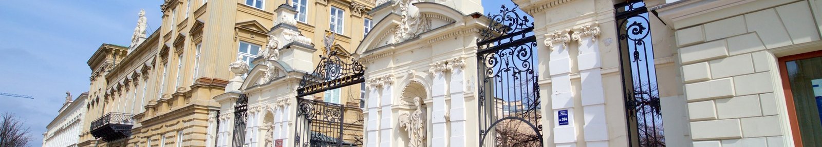 uni-main